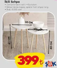 RUUM STORE İKİLİ SEHPA